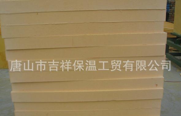 【唐山保溫材料】"檢測，只為品質(zhì)"