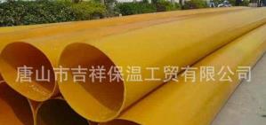 【橡塑保溫管】“可靠，工程造價(jià)低”