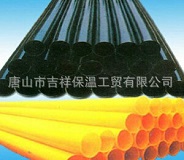 黑黃夾克管皮的一些材料有良好的效果！