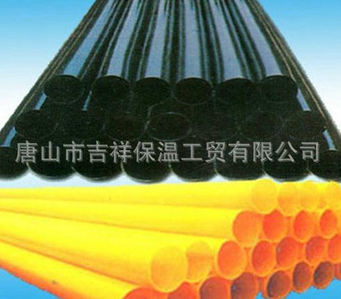 如何辨別【黑黃夾克管皮】的質(zhì)量，小編教你一招