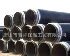  為人民服務(wù)，為社會盡責(zé)--直埋保溫管廠家
